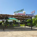 Gracia Ayia Napa